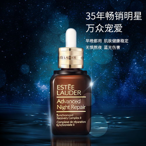 化妝品主圖設(shè)計(jì) 視覺藝術(shù)的營銷之道