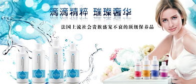 施薇莉化妝品產品與店鋪裝修圖片賞析，兼談家用電器選購之道