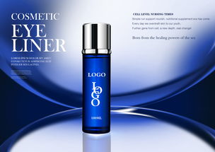 美妝與科技 當(dāng)化妝品海報(bào)遇見家用電器