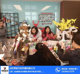 山東蜂蟻專業(yè)品牌東營(yíng)開業(yè)盛典 文化藝術(shù)交流與品牌魅力共舞