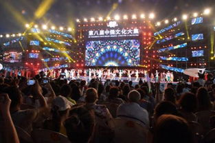 藝術(shù)無(wú)疆，友誼長(zhǎng)青 藝術(shù)與設(shè)計(jì)學(xué)院應(yīng)邀參加第八屆中俄文化大集活動(dòng)策劃書