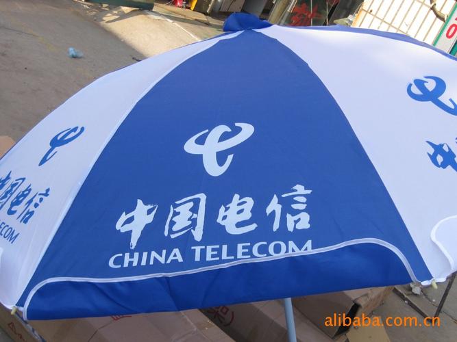 供應(yīng)防風(fēng)廣告?zhèn)?加單色印刷費(fèi))